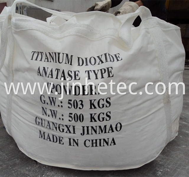 Rutile Type Titanium Dioxide CAS No.13463-67-7